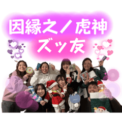 suzu_20230321174404