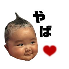 Nao_20230322000801