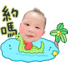 小驢麻麻