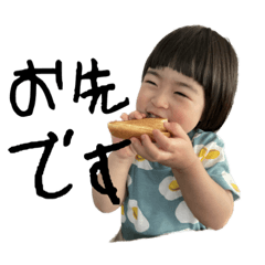 nao_20230321215635