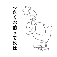 FunnyEveryday_20230321193943