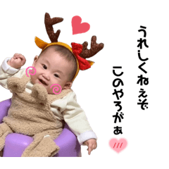 tonton_20230322130423