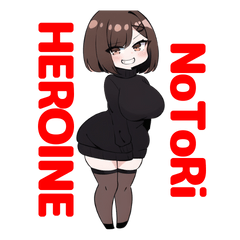 NoToRi HEROINE(Revised edition)