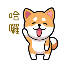 Shiba Inu daily stickers