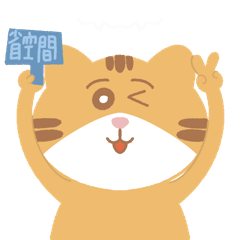 Cat_daily languages
