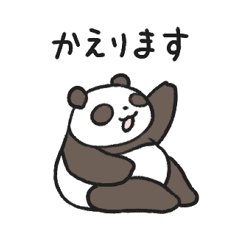 You can use it every day! simple panda.