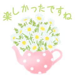 Cute flower stickers2(Japanese)fix