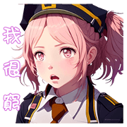 Warm greetings from the cute police girl
