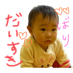 Yunchan2023