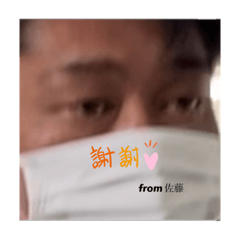 kana_20230321204002