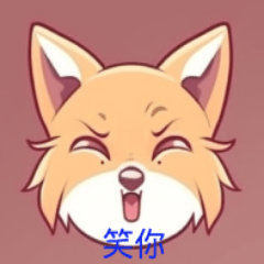 Laughing nonsense fox