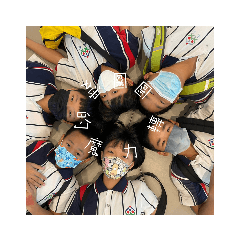 專屬正新603貼圖(⁠・⁠∀⁠・⁠)