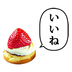 ichigo mini cake 7