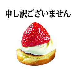 ichigo mini cake 4