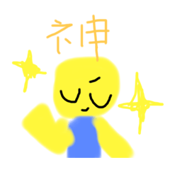 Yuto mama_20230322153936