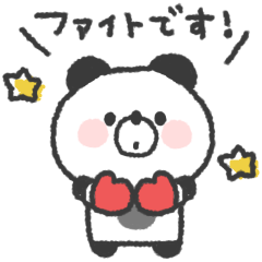 natural panda sticker #8