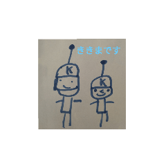 kinaco_20230322154841