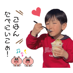 tonton_20230322130512