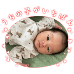 yuka_20230322172708