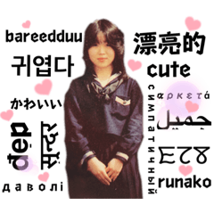 koto_20230321090826