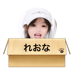 anchan_20230322205937