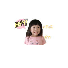 moonoi_20230322210828