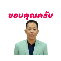 udomtrup_20230322210546