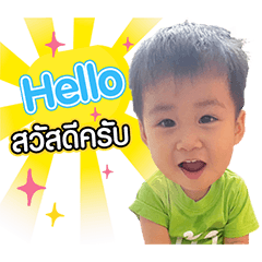 Peeraya Nongkao