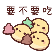 黏土屋-全年食用傳達心意(活動)