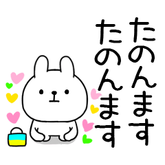 kansaibennousa27