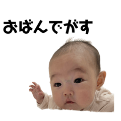 hana_20230323002822