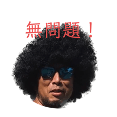 Kumachan_20230323002728