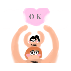 sakura_20230322223406