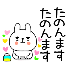 kansaibennousa38