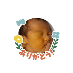 nao_20230323122659