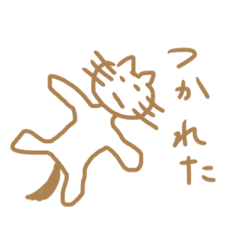 Lazy and untidy cat!!!