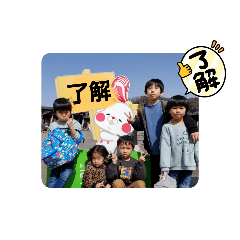 kana_20230323151354