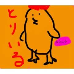 hana_20230323075638