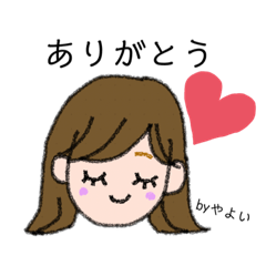 YAYOI_20230323022320