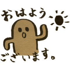 nozomi_20230323132510