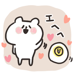 Ukiuki bear and fried egg 1