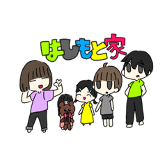 koto_20230323113254