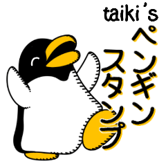taiki's penguin sticker