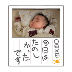 arisa_20230323165513