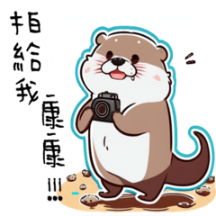 adorable cute sea otter(functional)