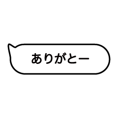 Dialog Box Chat for Japanese