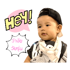 ThanapanK_20230323171656