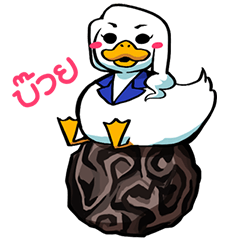 Navarious is a DUCK