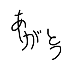 omochi_20230323173854