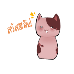 Cream_20230323223315
